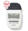 Antibacterial y Sanitizante  MAHOGANY TEAKWOOD